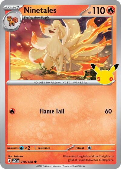 30C: Ninetales (Holofoil)