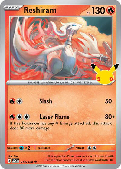30C: Reshiram (Holofoil)