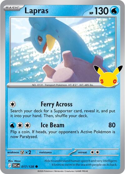 30C: Lapras - 017/128 (Holofoil)