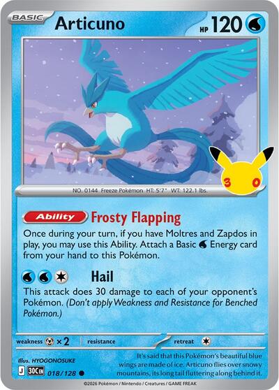 30C: Articuno - 018/128 (Holofoil)