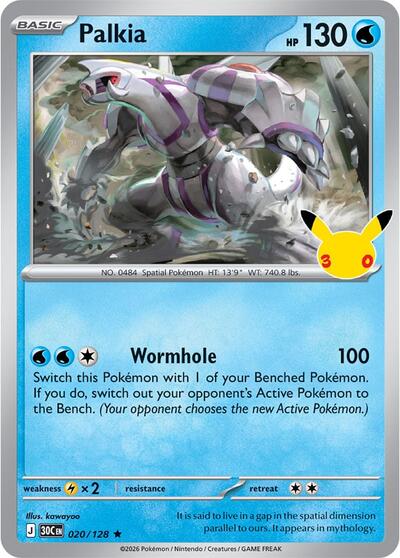 30C: Palkia (Holofoil)