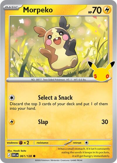 30C: Morpeko - 061/128 (Holofoil)