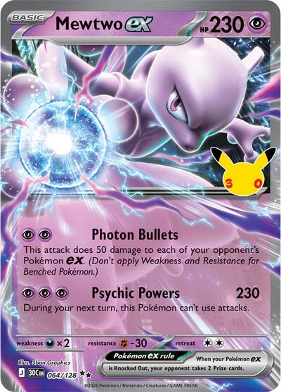 30C: Mewtwo ex - 064/128 (Holofoil)