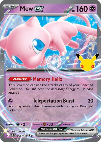 30C: Mew ex - 066/128 (Holofoil)