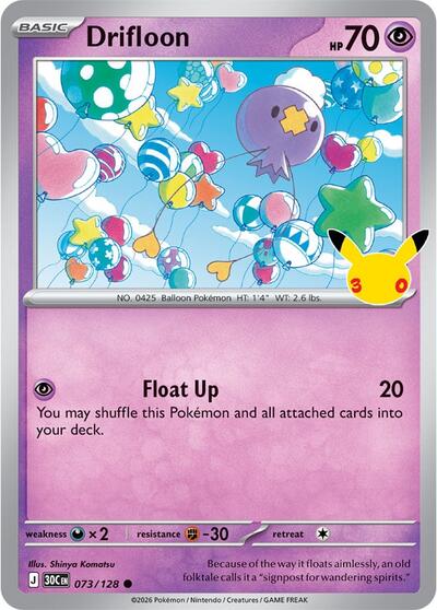 30C: Drifloon - 073/128 (Holofoil)