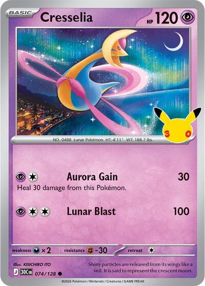 30C: Cresselia (Holofoil)