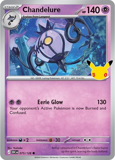 30C: Chandelure - 075/128 (Holofoil)
