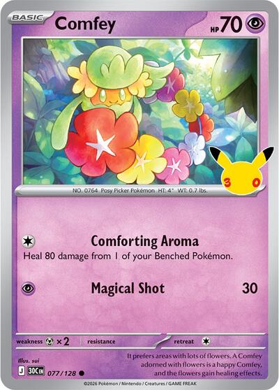 30C: Comfey (Holofoil)