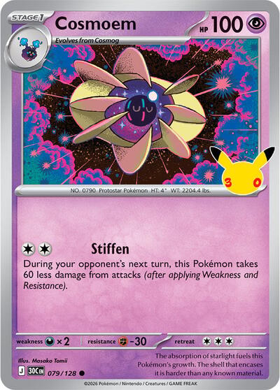30C: Cosmoem (Holofoil)