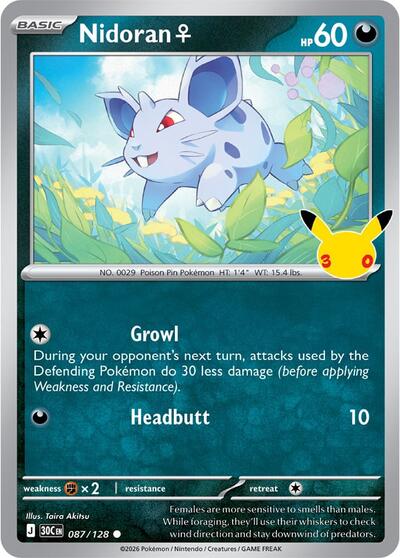 30C: Nidoran F (Holofoil)
