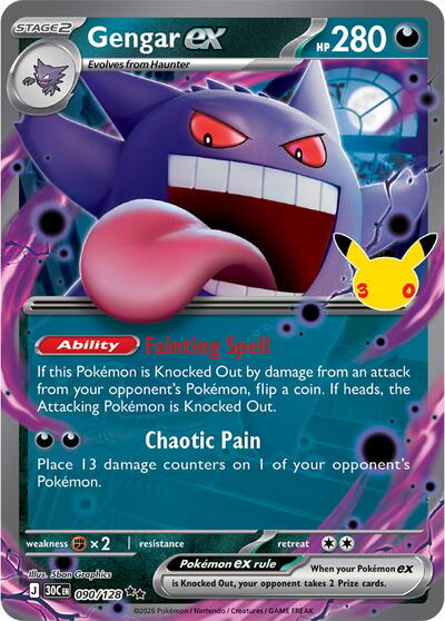 30C: Gengar ex - 090/128 (Holofoil)
