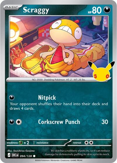 30C: Scraggy - 094/128 (Holofoil)