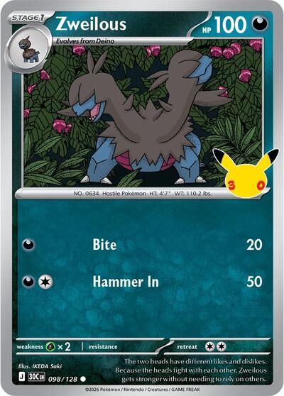 30C: Zweilous (Holofoil)