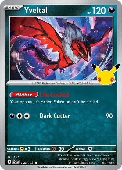 30C: Yveltal (Holofoil)