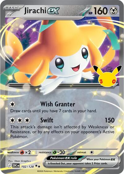 30C: Jirachi ex - 102/128 (Holofoil)