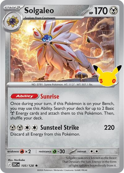30C: Solgaleo (Holofoil)