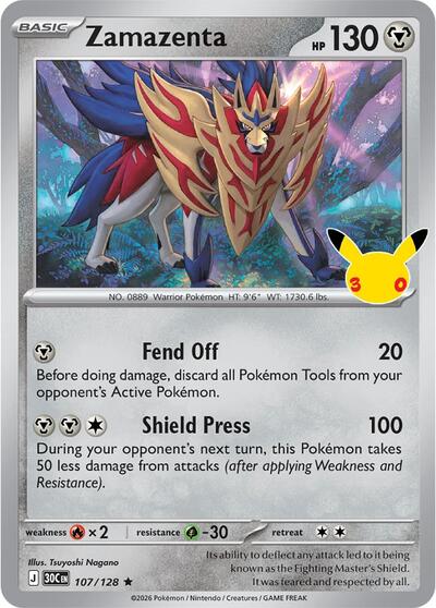 30C: Zamazenta (Holofoil)