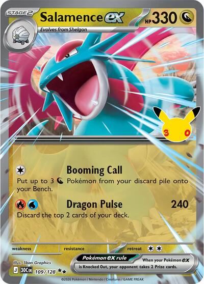 30C: Salamence ex - 109/128 (Holofoil)