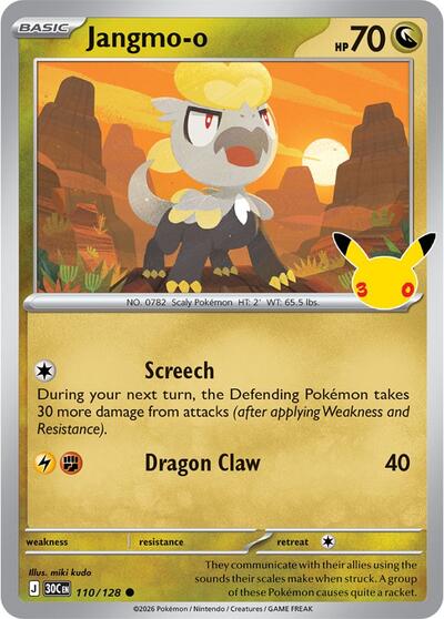 30C: Jangmo-o (Holofoil)