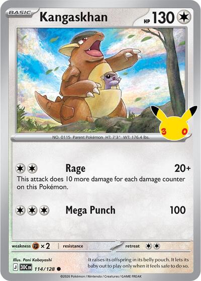 30C: Kangaskhan (Holofoil)