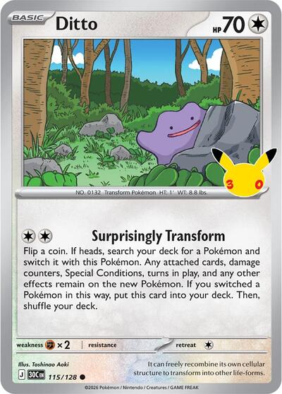 30C: Ditto (Holofoil)