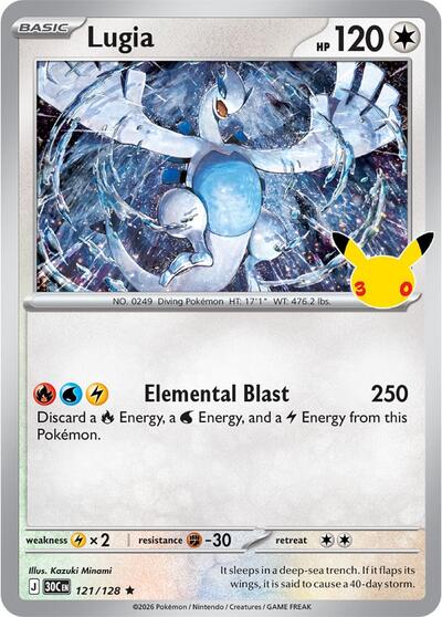 30C: Lugia (Holofoil)
