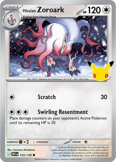 30C: Hisuian Zoroark (Holofoil)