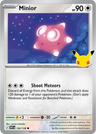 30C: Minior (Holofoil)