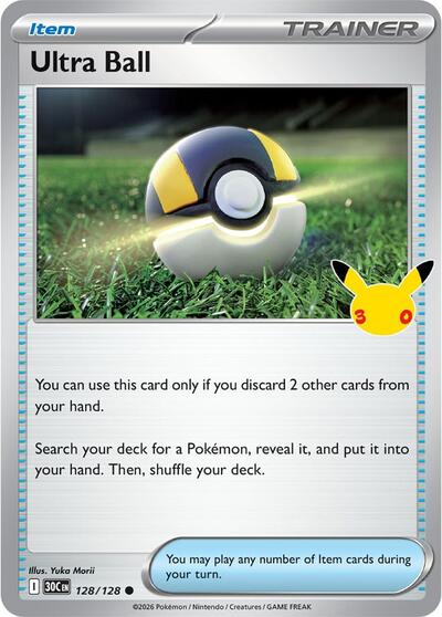 30C: Ultra Ball (Holofoil)