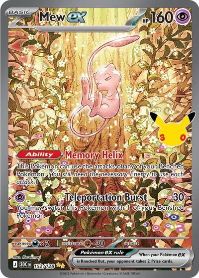 30C: Mew ex - 152/128 (Holofoil)