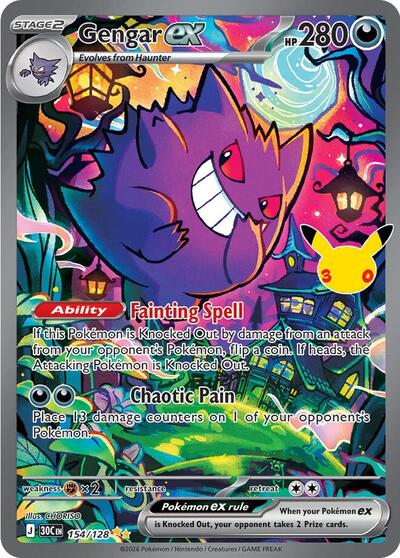 30C: Gengar ex - 154/128 (Holofoil)