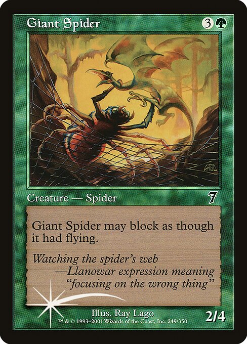 7ED: Giant Spider (Foil)