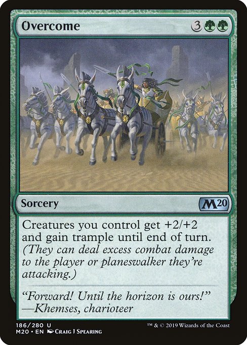 M20: Overcome
