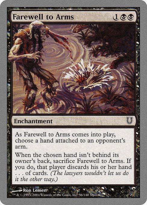 UNH: Farewell to Arms