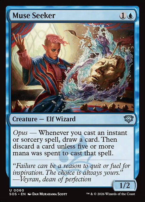 SOS: Muse Seeker