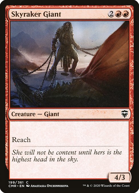 CMR: Skyraker Giant