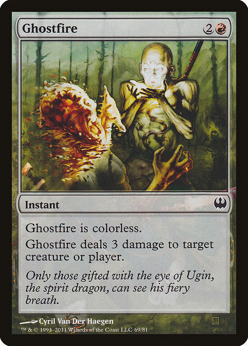 DDG: Ghostfire