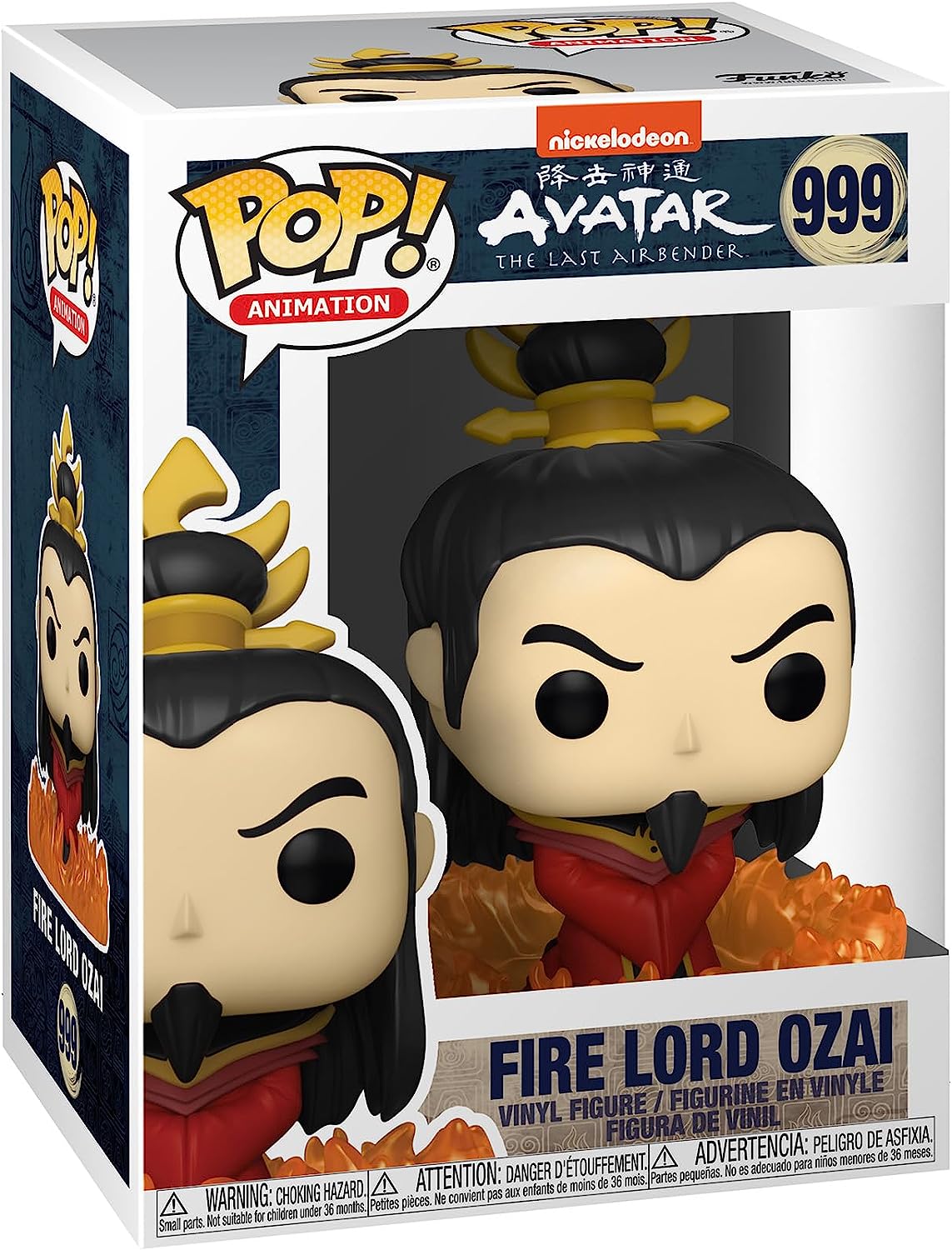Avatar the Last Airbender: Fire Lord Ozai Pop! Vinyl Figure (999)