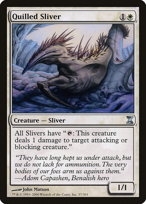 TSP: Quilled Sliver