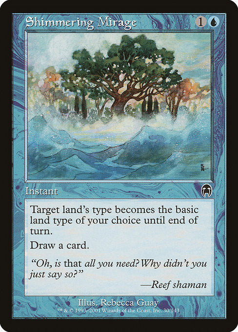 APC: Shimmering Mirage