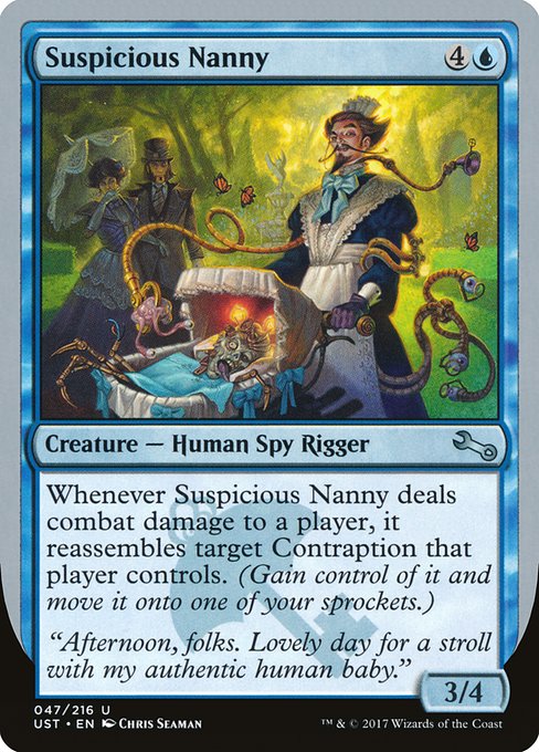 UST: Suspicious Nanny
