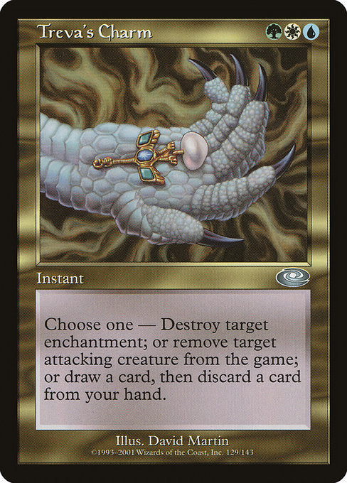 PLS: Treva's Charm