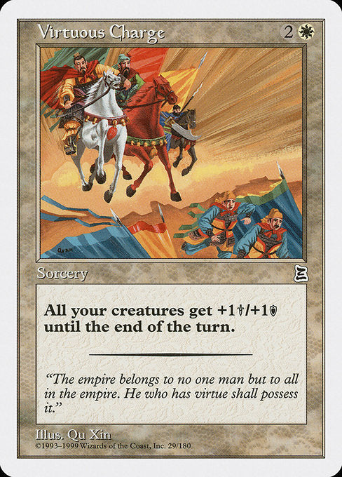 PTK: Virtuous Charge
