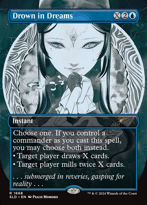 SLD: Drown in Dreams (Foil)