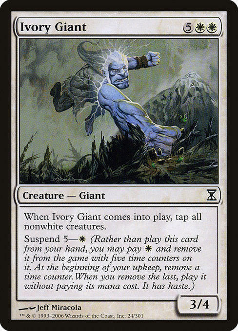 TSP: Ivory Giant (Foil)
