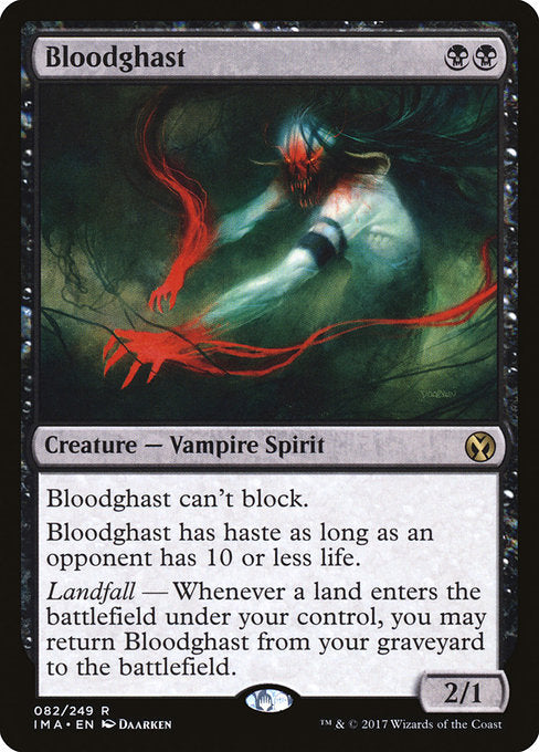 IMA: Bloodghast (Foil)