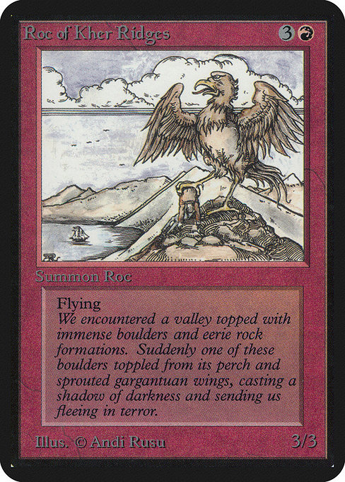 LEA: Roc of Kher Ridges