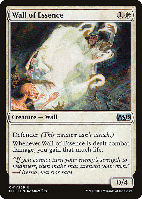 M15: Wall of Essence