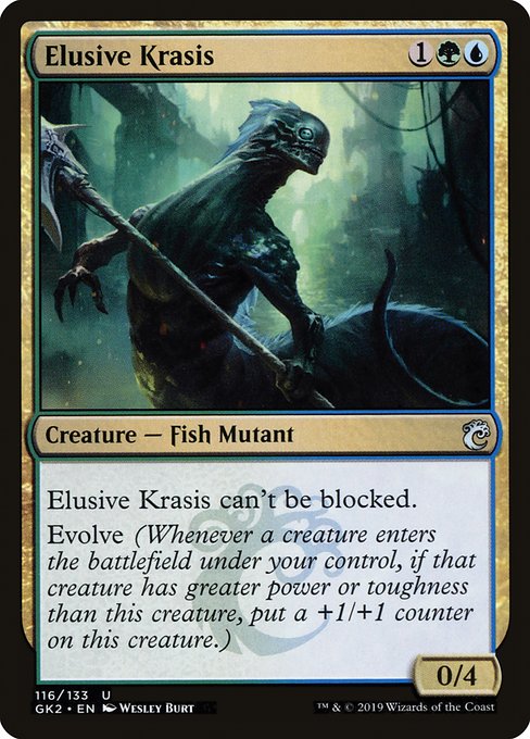 GK2: Elusive Krasis
