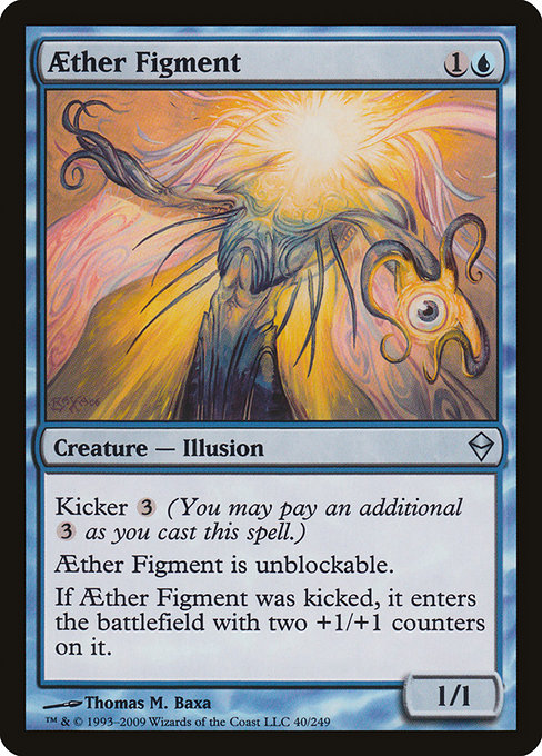 ZEN: Aether Figment